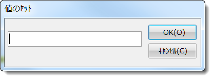 Set Values.png